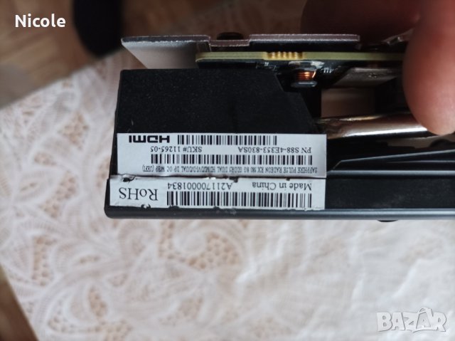 Видео карта SAPPHIRE Radeon RX 580 8GB PULSE - 11265-05-20G, снимка 3 - Видеокарти - 42887978