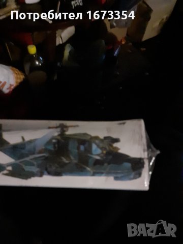 Колекций, снимка 12 - Други ценни предмети - 40144867