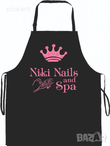 Престилка с персонален надпис, снимка 16 - Подаръци за имен ден - 31167866