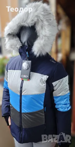 Нови дамски ски/сноуборд якета CMP Размер: 36S/XS и 40/S/M 20k/20k, снимка 4 - Зимни спортове - 43129013