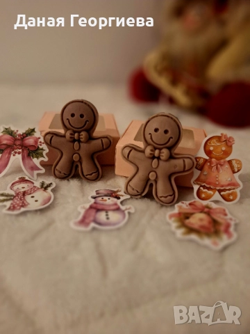 Коледни ароматни свещи, снимка 2 - Коледни подаръци - 52759754