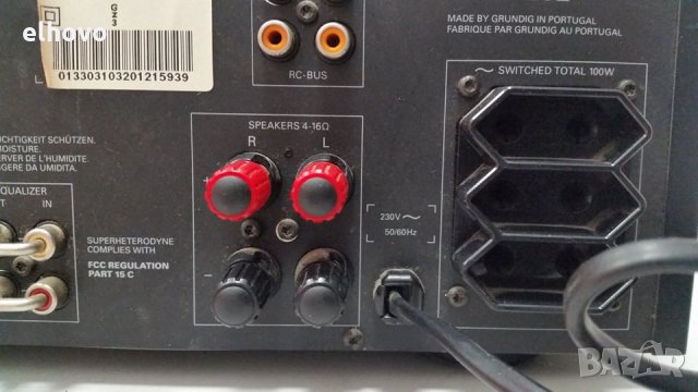 Стерео усилвател Grundig V210, снимка 10 - Ресийвъри, усилватели, смесителни пултове - 29788220