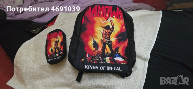 Раница и несесер с логото на групата MANOWAR, снимка 2 - Раници - 52886860