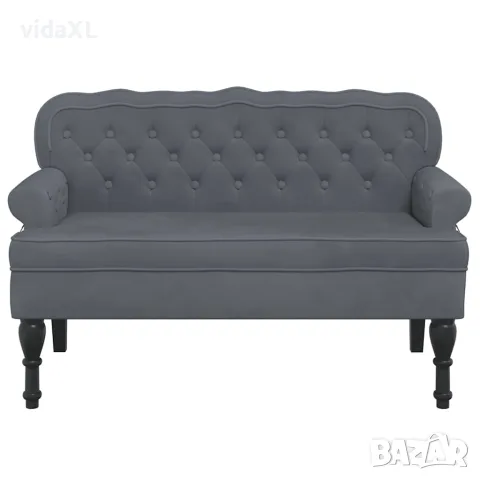 vidaXL Пейка с облегалка, тъмносива, 119,5x64,5x75 см, кадифе, снимка 4 - Дивани и мека мебел - 56147413