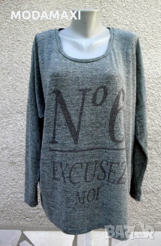 3XL Нова  блуза Soyaconcept №6