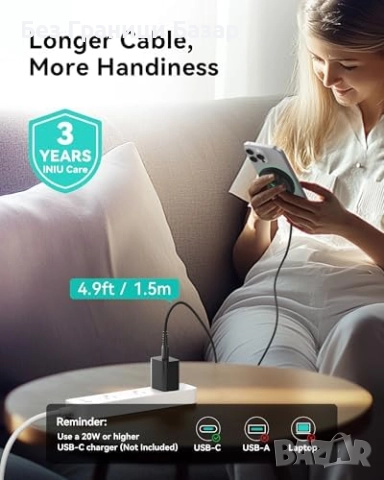 Ново INIU 15W Mag-Safe бързо зарядно с охлаждане за iPhone и AirPods, снимка 7 - Аксесоари за Apple - 52306348