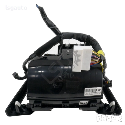 Центална конзола с жабка и гнездо 12V табло Hyundai i40 2015-2019 ID: 156380, снимка 3 - Части - 52826957