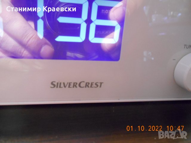 SilverCrest srwk 800 a1 - радиочасовник с 2 аларми и зарядно за телефон, снимка 2 - Други - 38208796