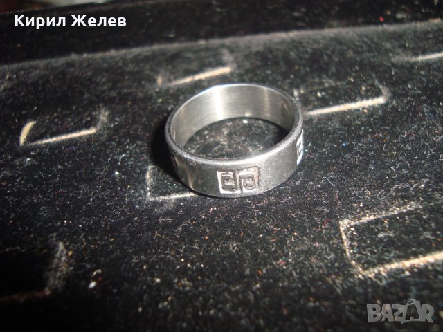 КРАСИВ СТОМАНЕН ПРЪСТЕН ХАЛКА с ВЕРСАЧЕ ОРНАМЕНТИКА 19626, снимка 8 - Пръстени - 32101932