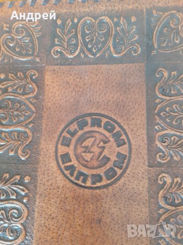 Стара кожена папка Елпром, снимка 3 - Други ценни предмети - 31748641