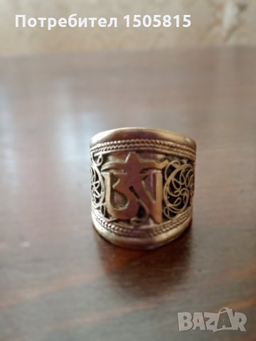 Уникален, старинен прьстен от Тибет от мед