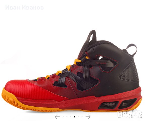 Баскетболни маратонки  JORDAN MELO M9  номер 43,5-44, снимка 6 - Маратонки - 40351689