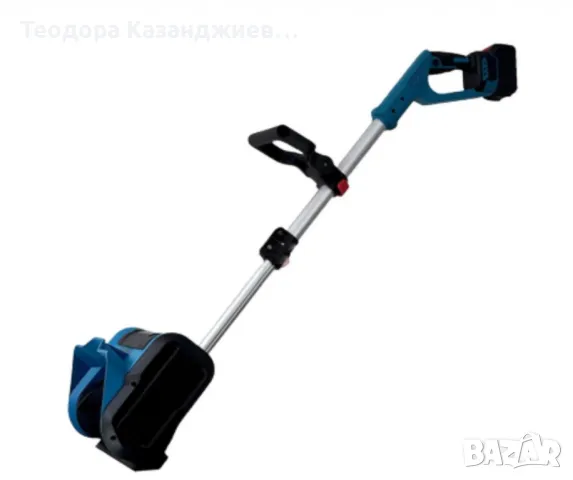 Акумулаторен снегорин,преносим, снимка 3 - Градинска техника - 48641286