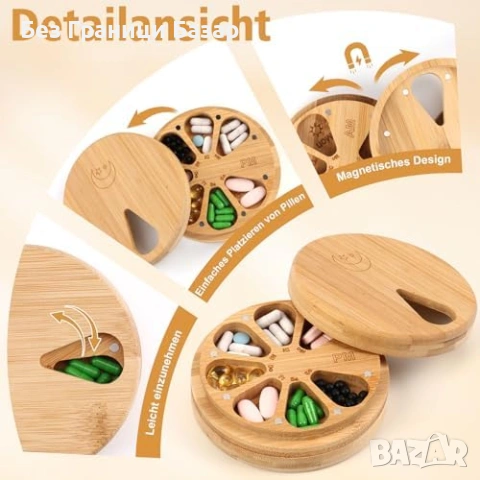 Нова Бамбукова кутия за лекарства 7 дни сутрин вечер 14 отделения, снимка 3 - Други - 53970011