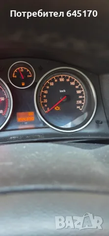 За части,Opel Astra H, снимка 6 - Автомобили и джипове - 56390594