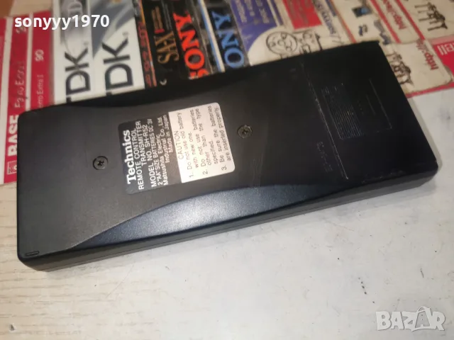 TECHNICS SH-R52 REMOTE MADE IN JAPAN-ВНОС SWISS 1908262105, снимка 18 - Други - 55729632