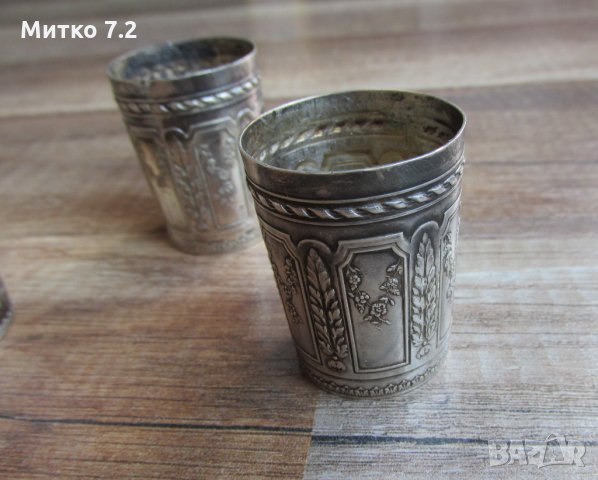 Стар комплект сребърни чашки , снимка 11 - Антикварни и старинни предмети - 32106419