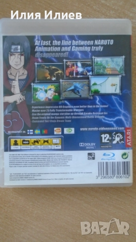 Naruto Ultimate Ninja Storm - PS3 / Playstation 3 , снимка 2 - Игри за PlayStation - 51755916