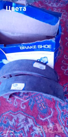 Авто част, снимка 6 - Части - 30949604