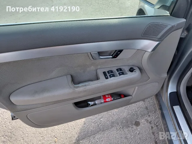 Ауди А4/Б7 на части, снимка 12 - Автомобили и джипове - 56434646
