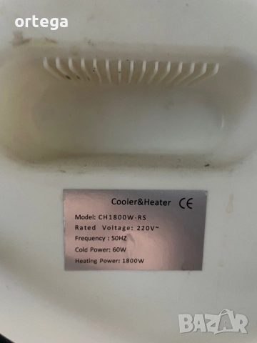 Преносим Климатик, снимка 4 - Други - 52845951