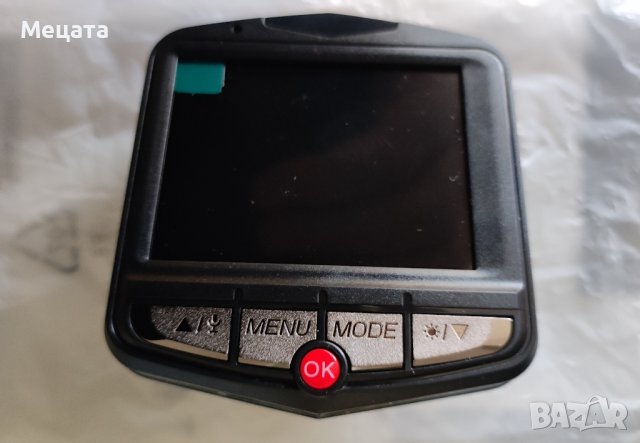 Видеорегистратор , снимка 3 - Камери - 42689001