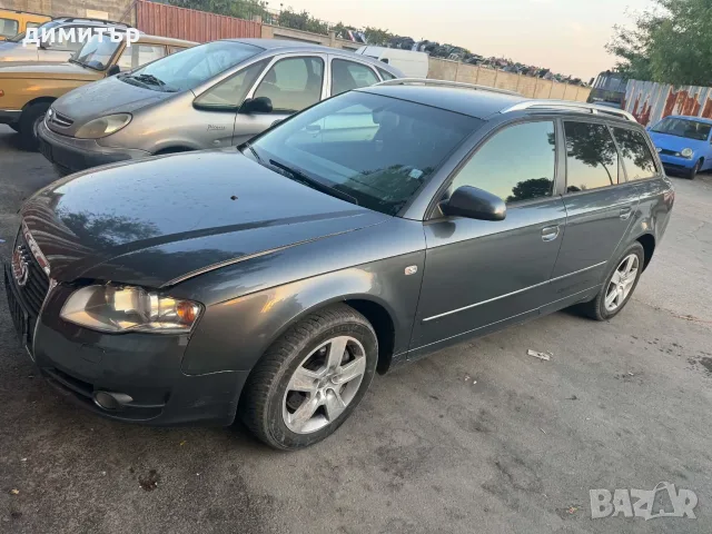 audi a4 b7 3.0 tdi bkn quattro на части теглич ауди а4 б7 3.0 тди, снимка 5 - Автомобили и джипове - 56154633