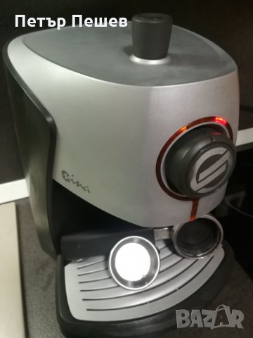 Кафемашина Saeco Nina SIN026X 1050W Саеко, снимка 7 - Кафемашини - 32088277