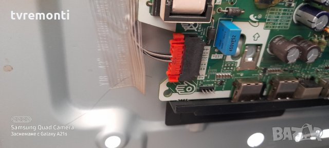 лед диоди от дисплей CY-NN043HGAV6H, снимка 2 - Части и Платки - 31799525