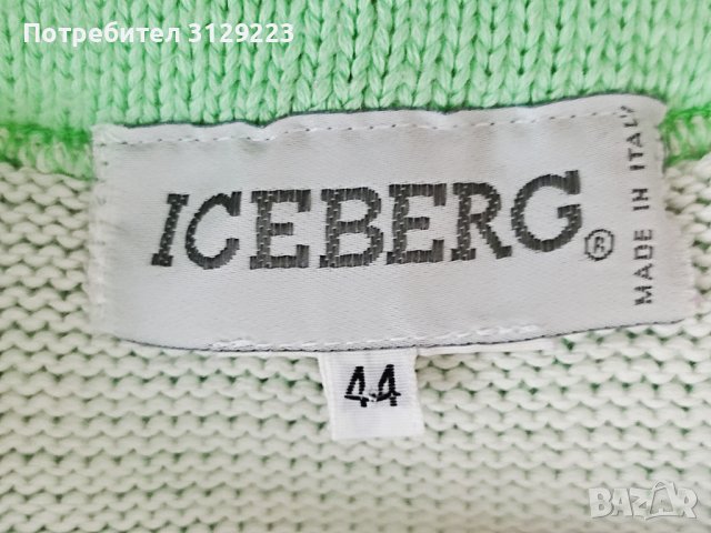 Iceberg skirt EU38 nr.D15, снимка 2 - Поли - 40610170