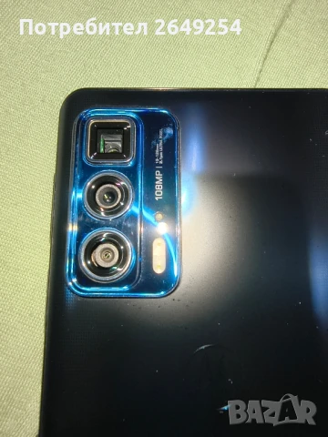 Motorola Edge 20 Pro, снимка 5 - Motorola - 50527457