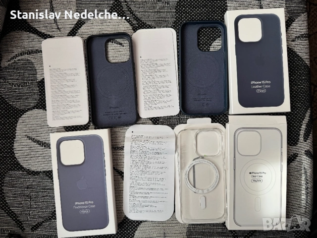 iphone 15 pro кейсове, снимка 5 - Калъфи, кейсове - 53229486