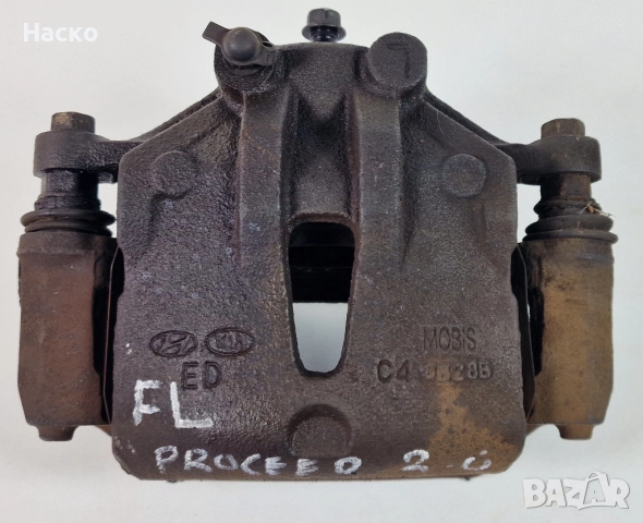 Преден Ляв Спирачен Апарат Киа Кия Сиид Kia Ceed 2.0 CRDI ЦРДИ 2006 - 2012