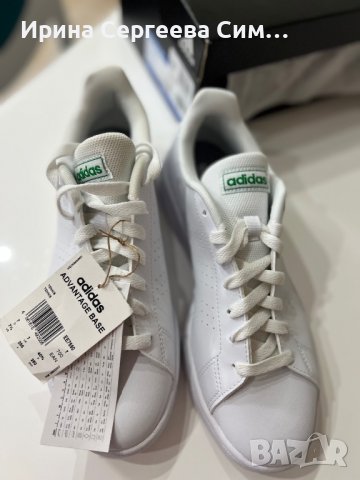 Нови, оригинални кожени маратонки adidas номер 40,7, снимка 10 - Маратонки - 38299494