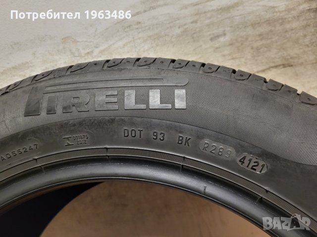 2 бр. 205/55/16 Pirelli  / летни гуми , снимка 7 - Гуми и джанти - 44165813