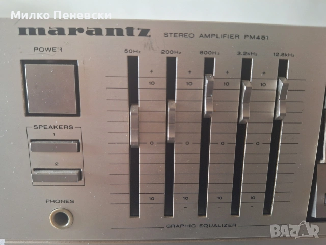 MARANTZ PM 451 HI FI STEREO AMPLIFIER.MADE IN JAPAN., снимка 2 - Ресийвъри, усилватели, смесителни пултове - 54192087