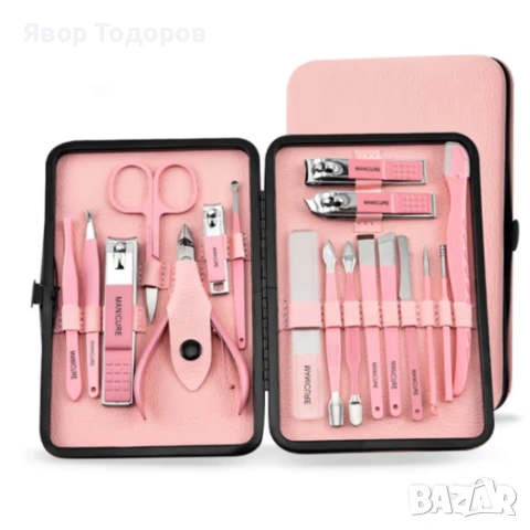Комплект за маникюр от 18 части в елегантен розов калъф, снимка 2 - Други - 53904885