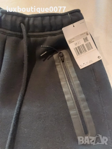 Чисто ново с етикет мъжко долнище Nike tech fleece XS, снимка 4 - Спортни дрехи, екипи - 51642865