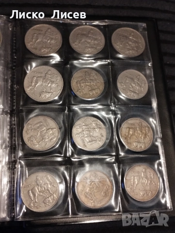82 броя монети България (1888-1943), снимка 8 - Нумизматика и бонистика - 52571377