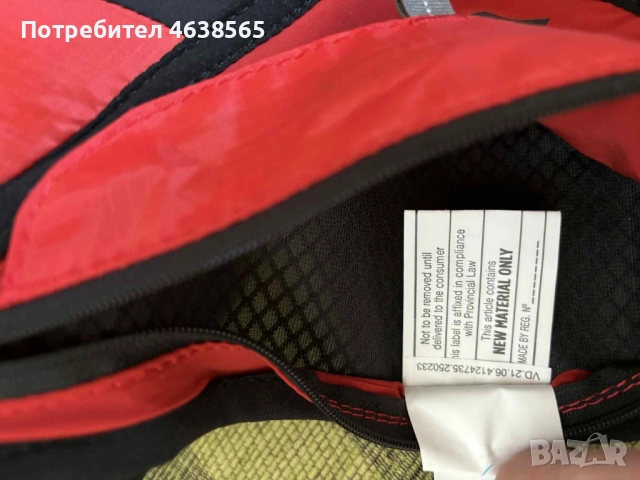 Чанта за кръст SCOTT, снимка 9 - Чанти - 52542213