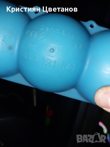 Въздушен разширител Ауди А6 Ц6 4ф, снимка 2 - Части - 39261009