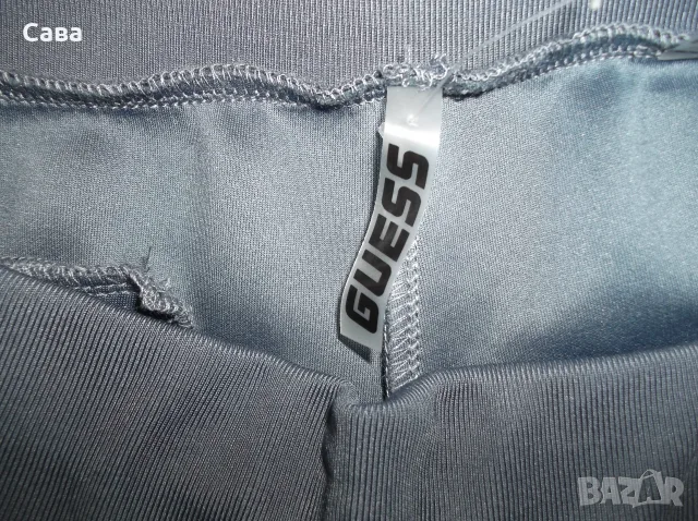 Ватирано долнище GUESS  мъжко,2ХЛ, снимка 6 - Спортни дрехи, екипи - 56121128