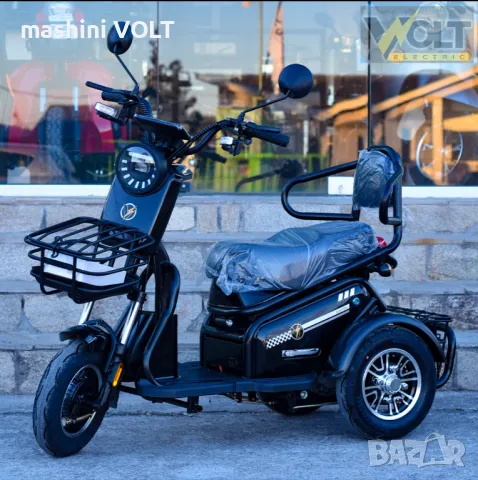 Електрическа триколка Volt Electric PUDDING PRO 1800W, снимка 5 - Мотоциклети и мототехника - 46103444