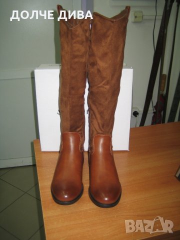 НАМАЛЕНИЕ-Дамски ботуши м.7987 камел , снимка 2 - Дамски ботуши - 30311670