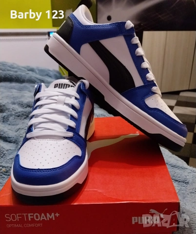 Унисекс маратонки Puma