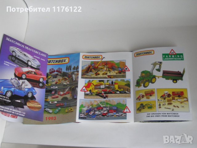 Matchbox Каталог /Брошура/ Мачбокс 1993 Нов Перфектен За Колекционери, снимка 6 - Колекции - 38845168
