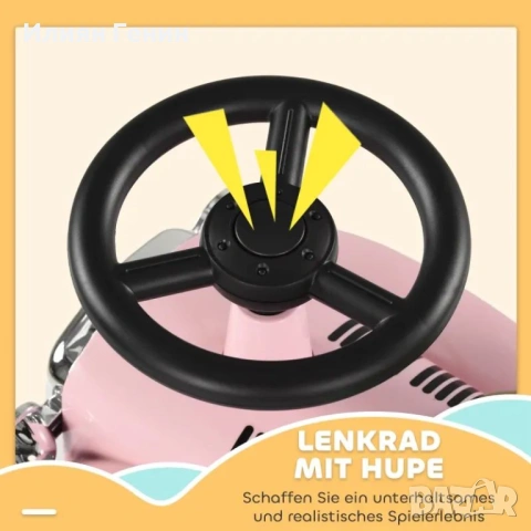 AIYAPLAY Детска количка за яздене, , снимка 4 - Детски велосипеди, триколки и коли - 54035767