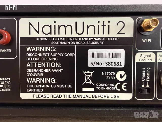 Naim Uniti 2 Streaming Amplifier CD DAC Preamp, снимка 12 - Ресийвъри, усилватели, смесителни пултове - 56477728