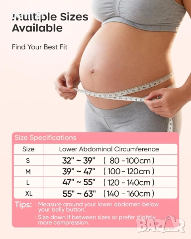Неплъзгащ се колан за бременни за гръб, корем и талия, регулируем, XL, снимка 6 - Други - 54026193