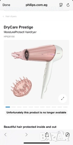 Сешоар Philips MoistureProtect HP8281/00 - йонизиращ, 2300W, снимка 13 - Сешоари - 53089034